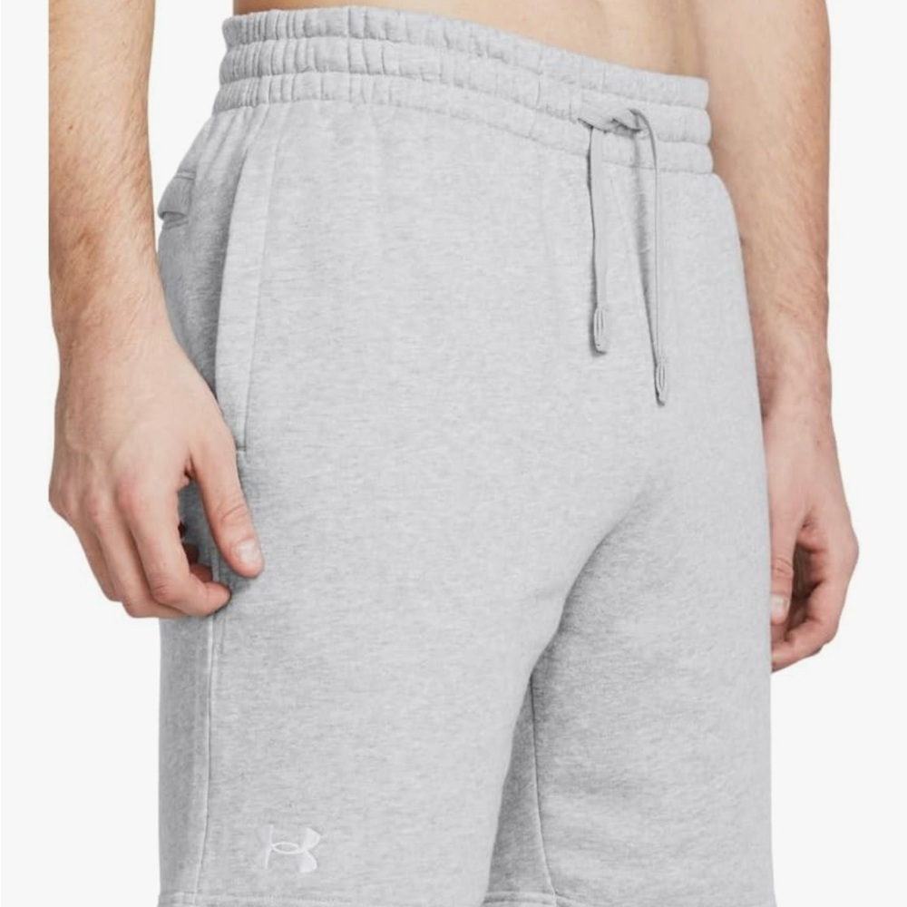 Under Armour Men's Light Gray Athletic Shorts